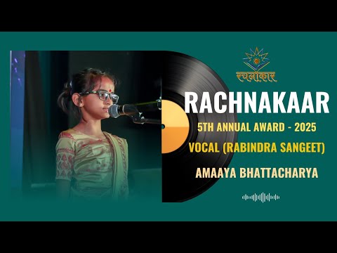 Amaaya Bhattacharya